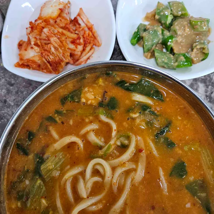 어탕칼국수 사진 1