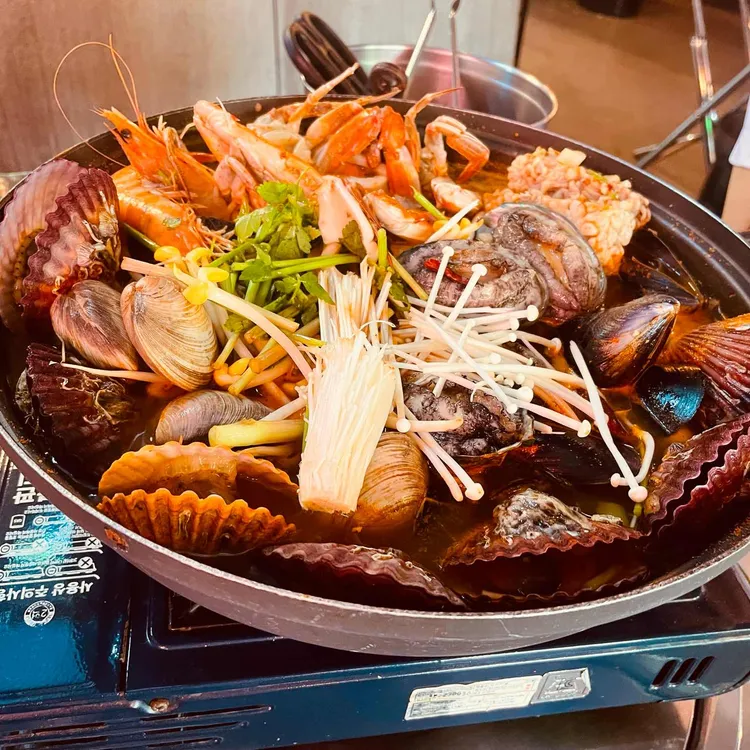 삼바리 대표 사진