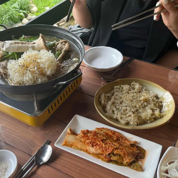 토향 대표 사진