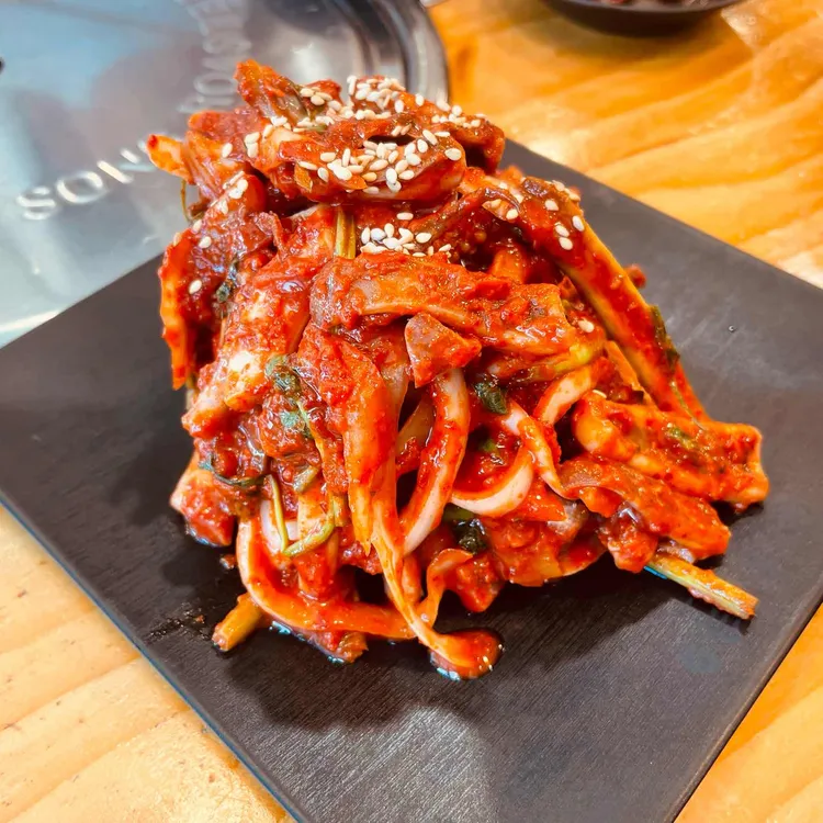 해탄 대표 사진