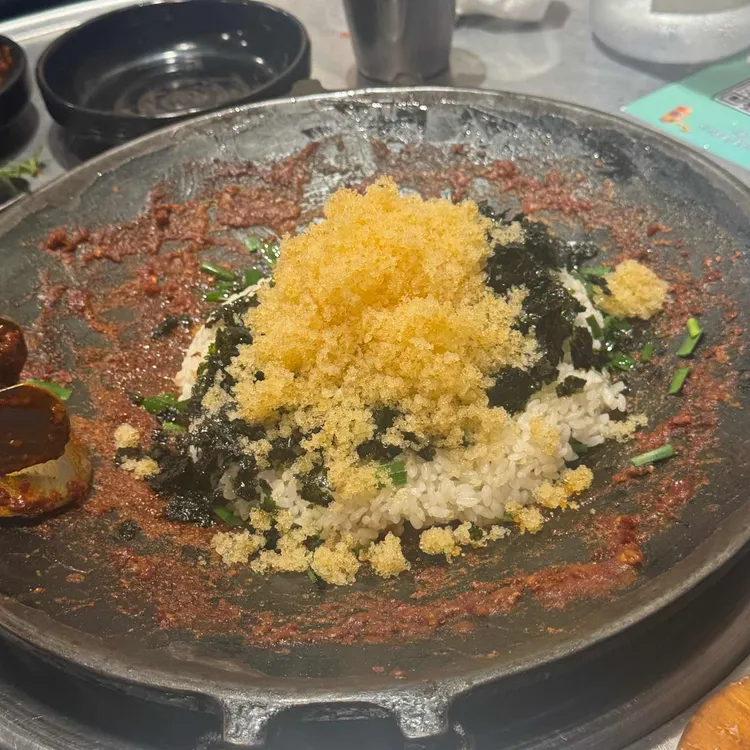쭉심 사진 1