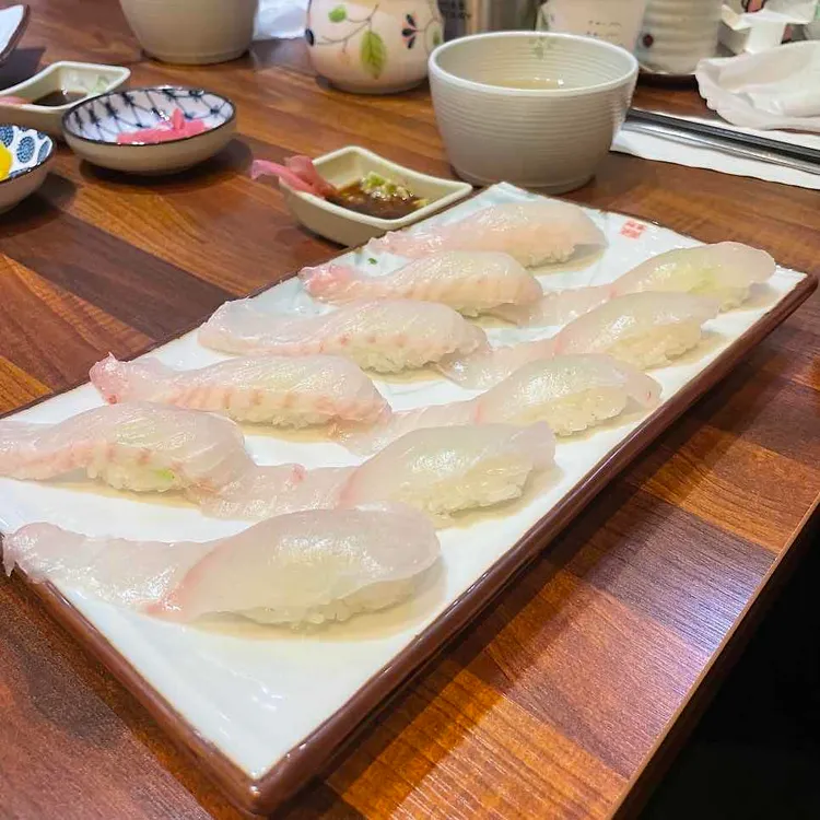 미락초밥 대표 사진