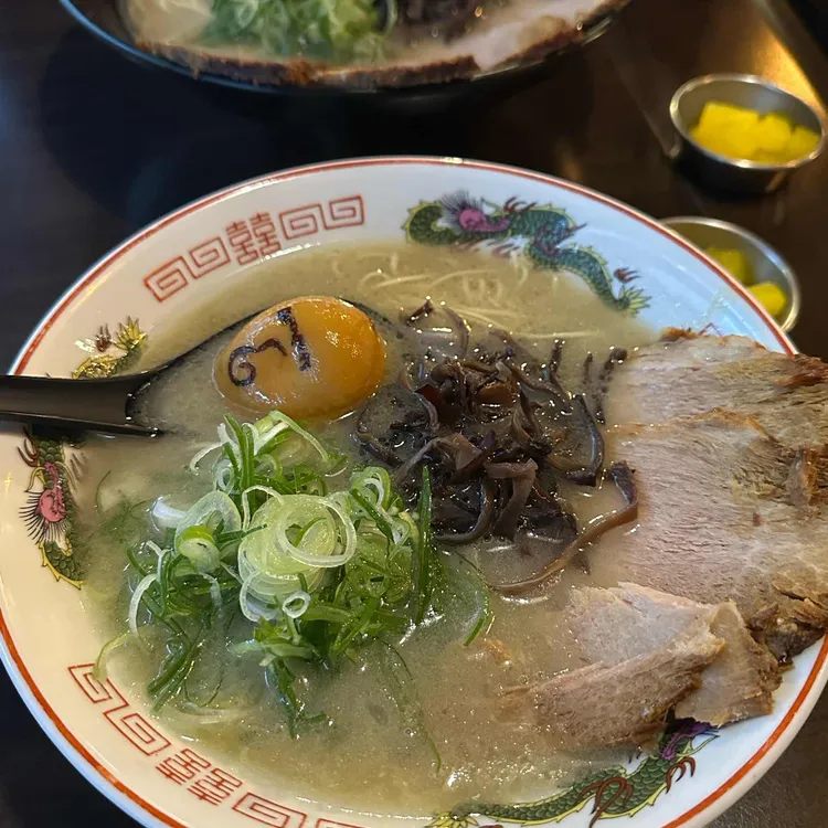 사사야키 사진 1