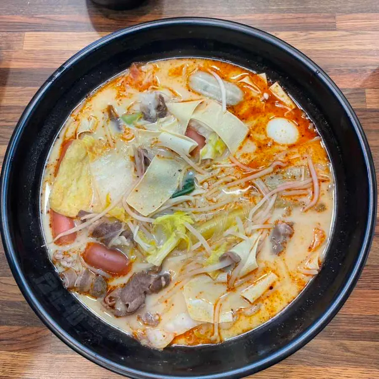 마라킹마라탕 대표 사진