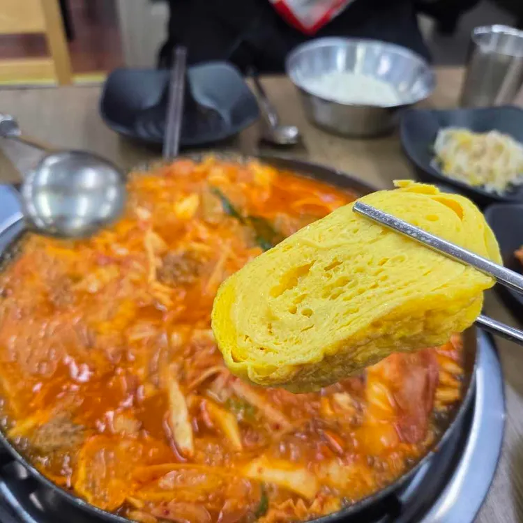 송추부일부대찌개 대표 사진