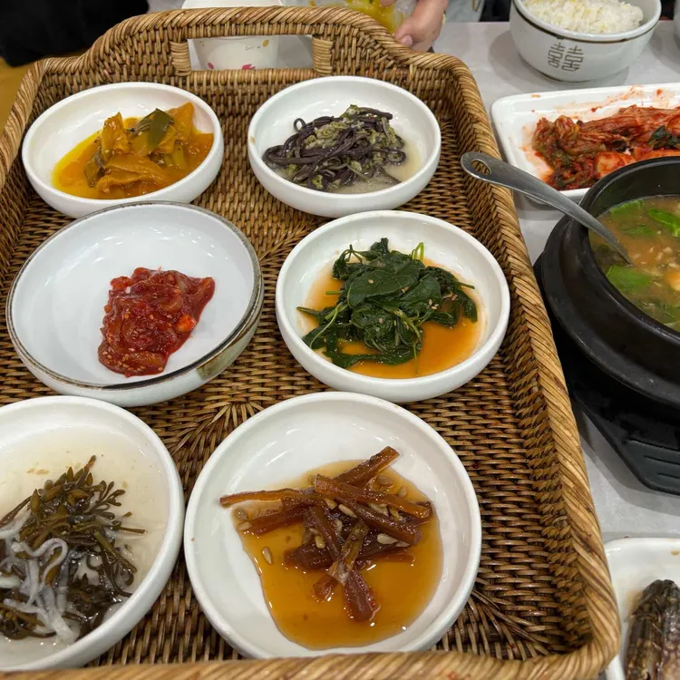 다솜차반 사진 2
