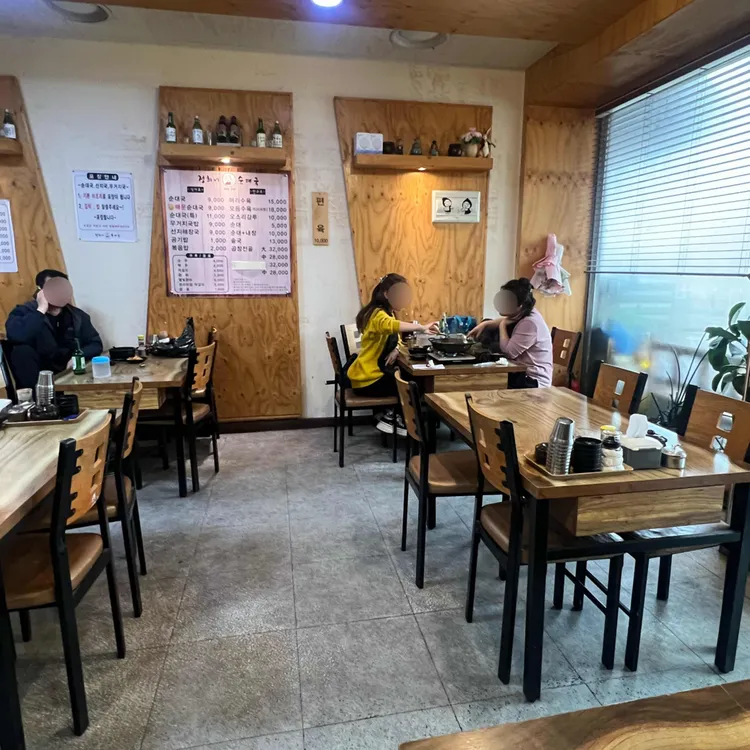 정희네순대국 사진 2