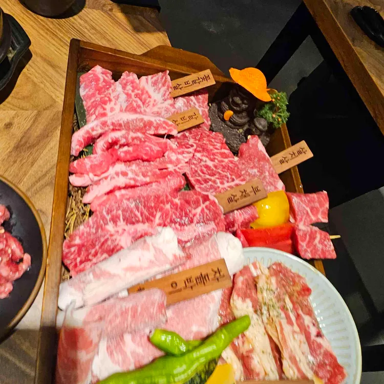 육싸롱 사진 2