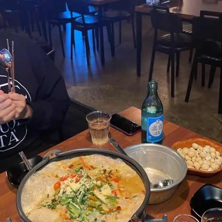 정든밤 대표 사진