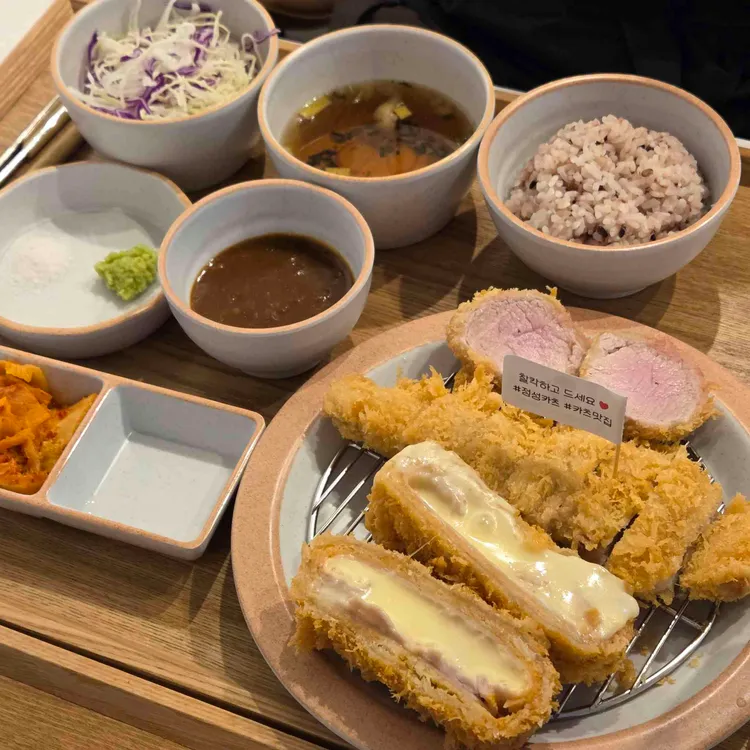 정성카츠 사진 2