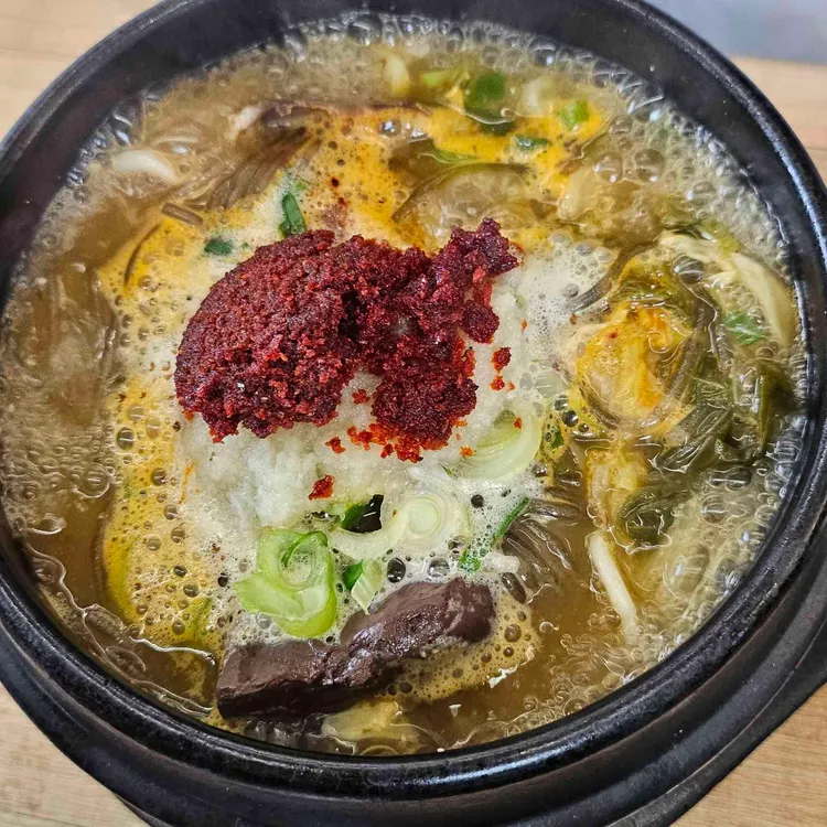 저지해장국 대표 사진
