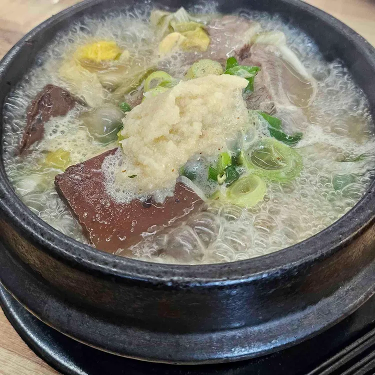 저지해장국 대표 사진