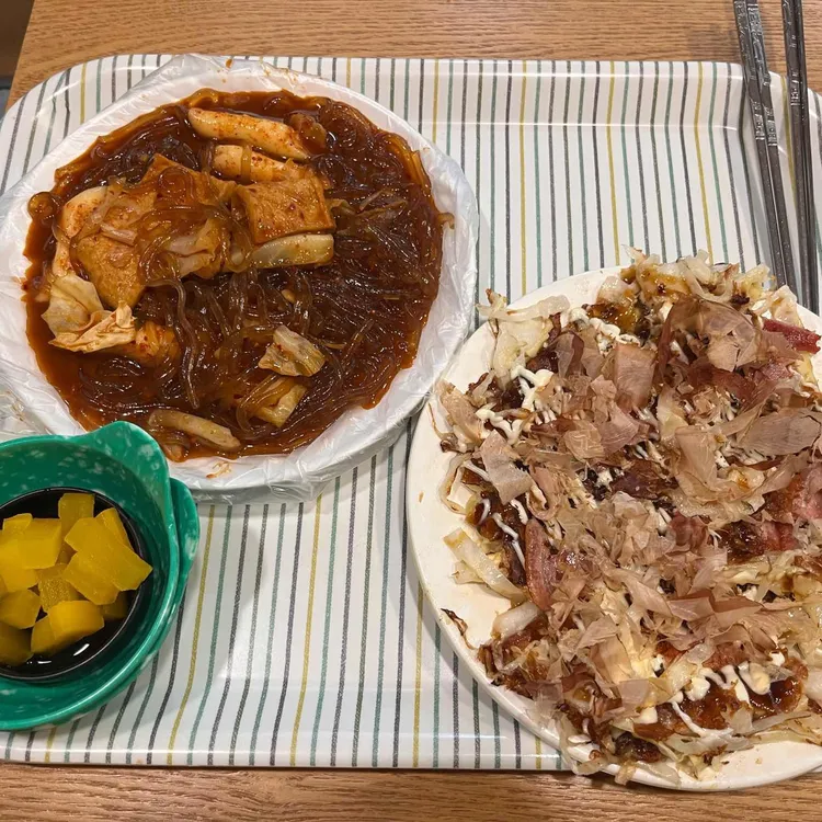 또치 사진 1