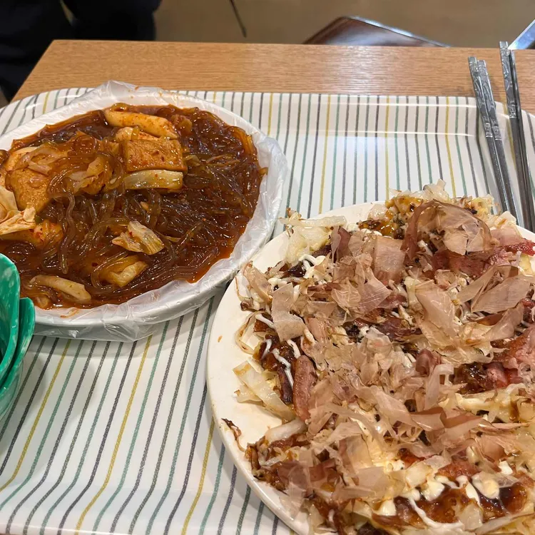 또치 사진 2