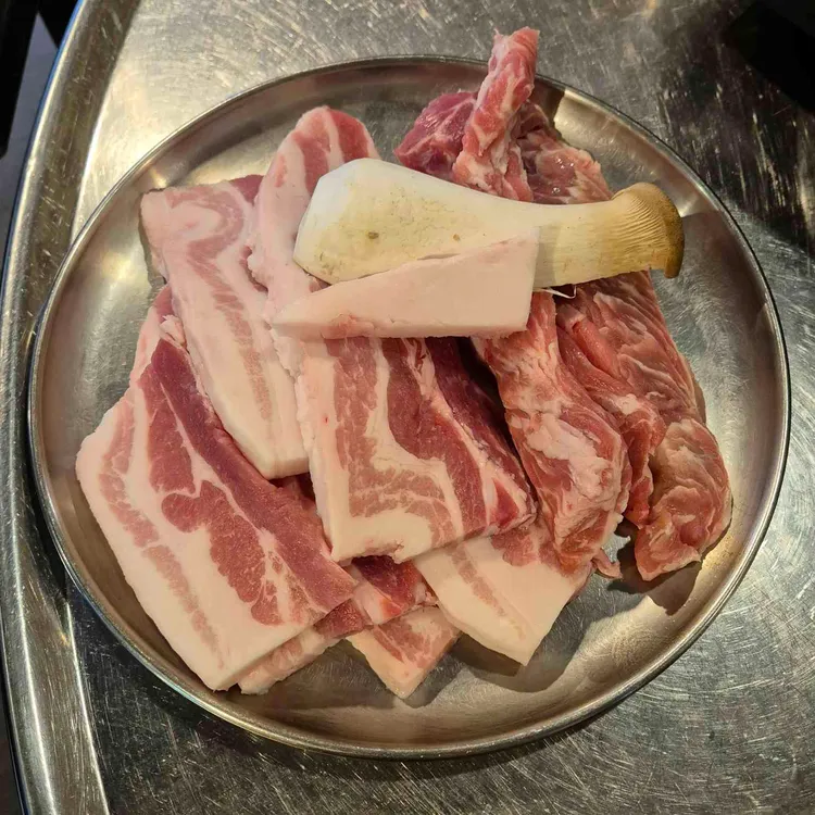 신돈 사진 1