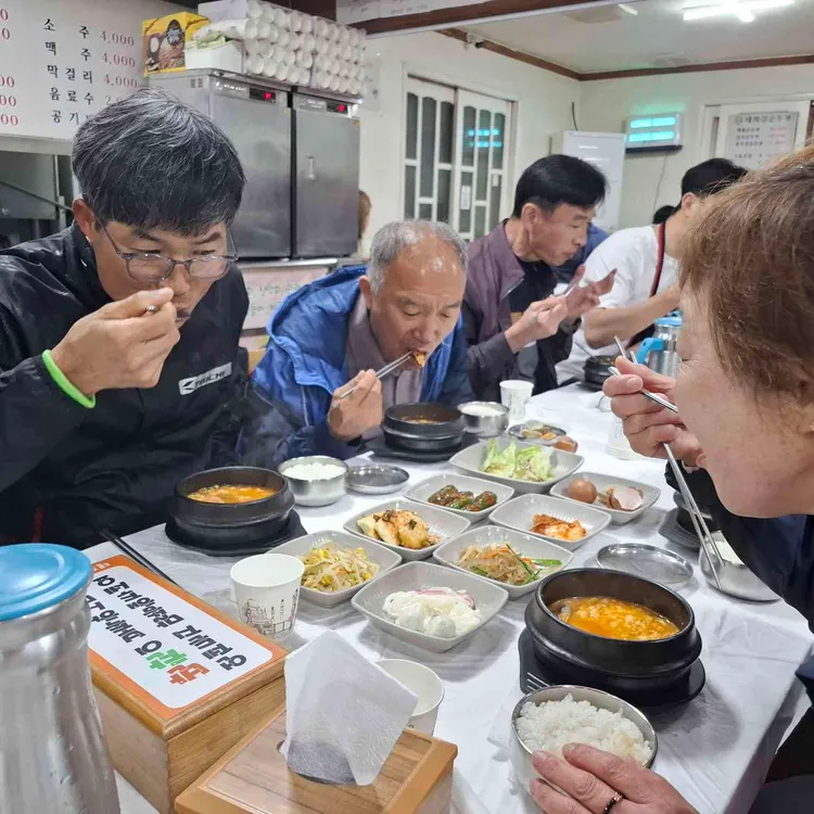 태화강순두부 사진 2