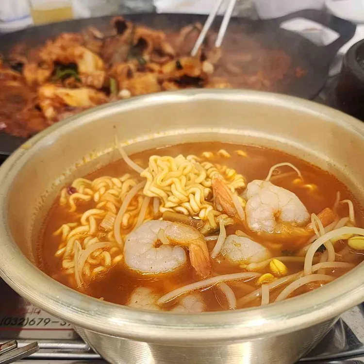 숯불 쭈꾸쭈꾸 대표 사진