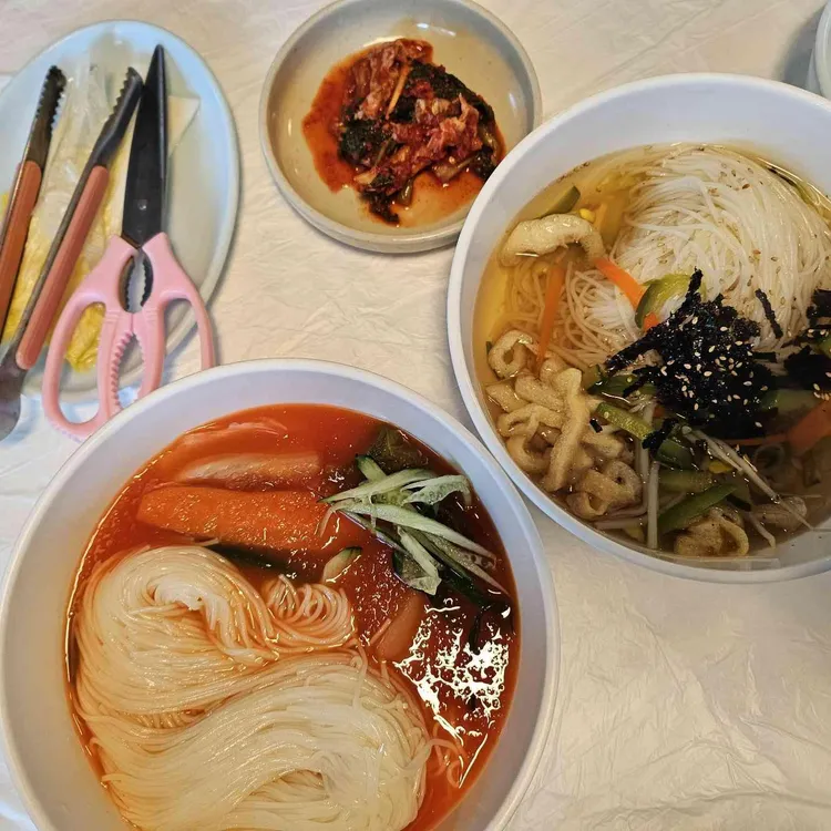 연당동치미국수 사진 1