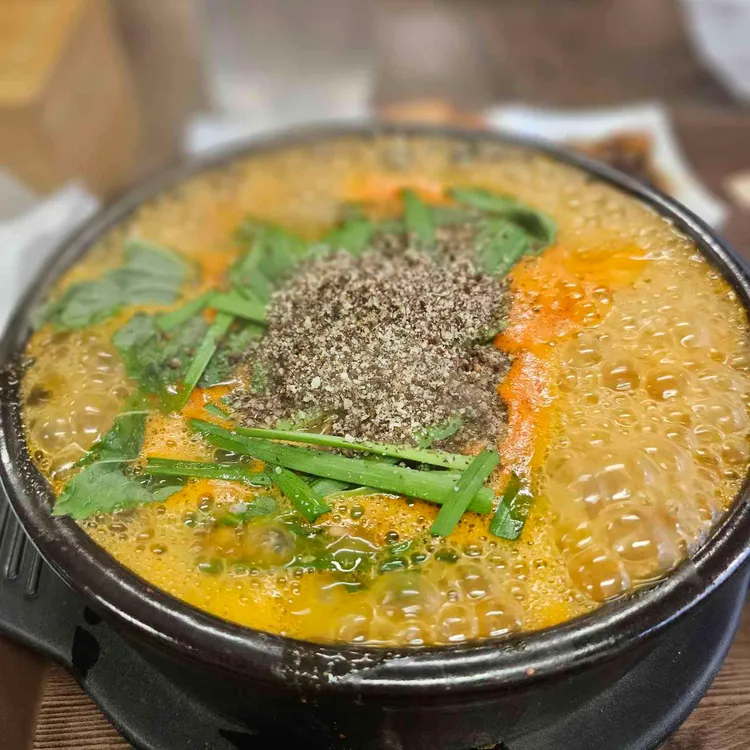 어탕국수  대표 사진