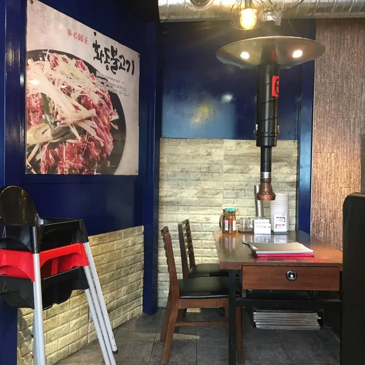 화동생갈비 사진 2