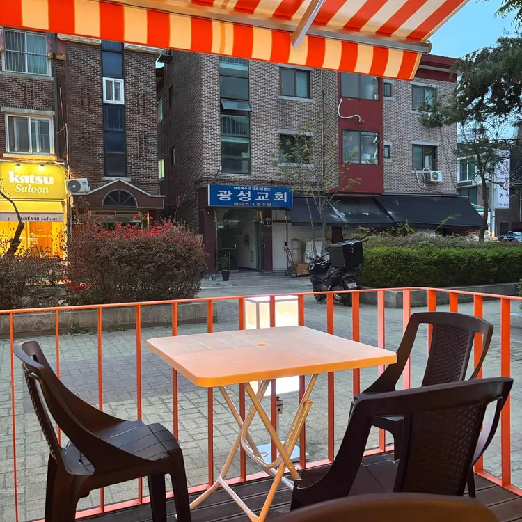 차차양조 사진 2