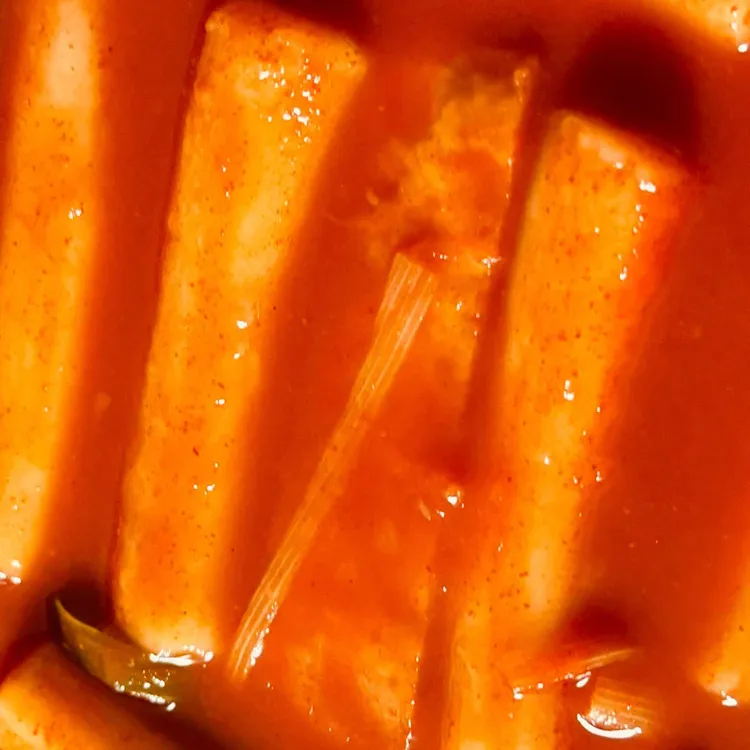 33떡볶이 대표 사진