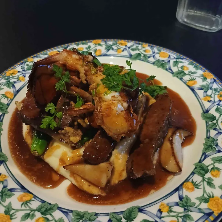 꽁스타멍 아프로퐁디르 대표 사진