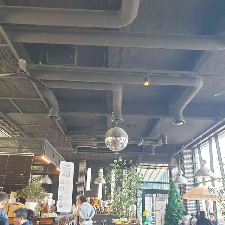 한방카페 궁 대표 사진