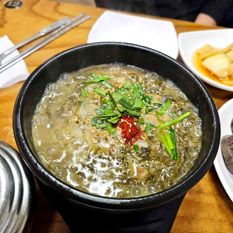 황토식당 대표 사진