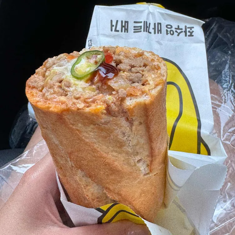 좌수영바게트버거 - 여수 바게트버거, 바게트 맛집 | 다이닝코드, 빅데이터 맛집검색
