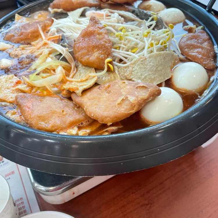 삼대할먼네 사진 2
