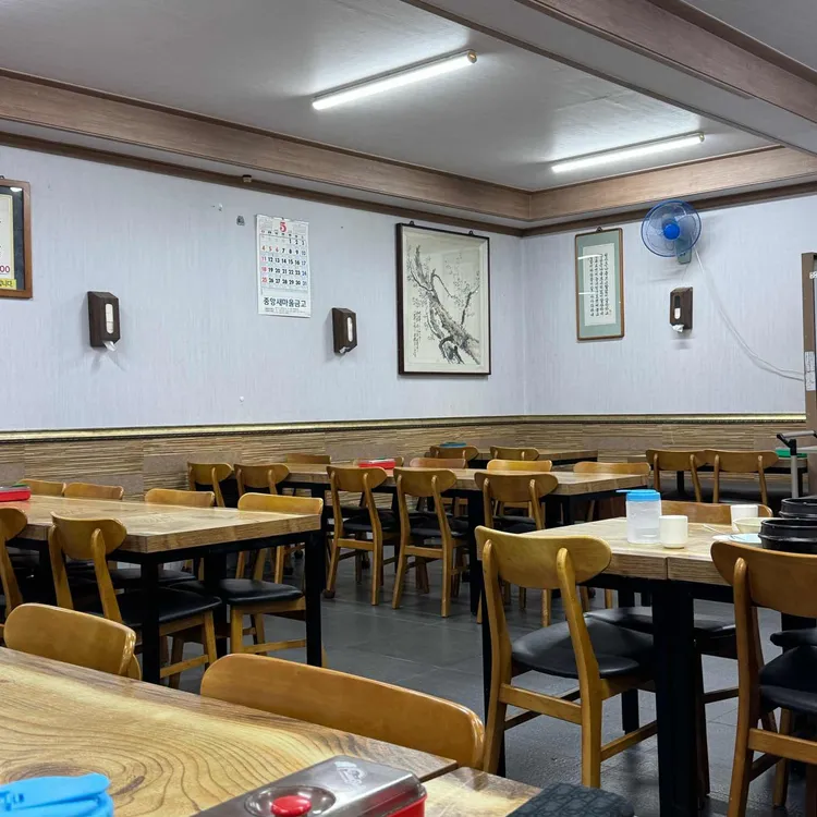 옥하참옻닭식당 사진 2
