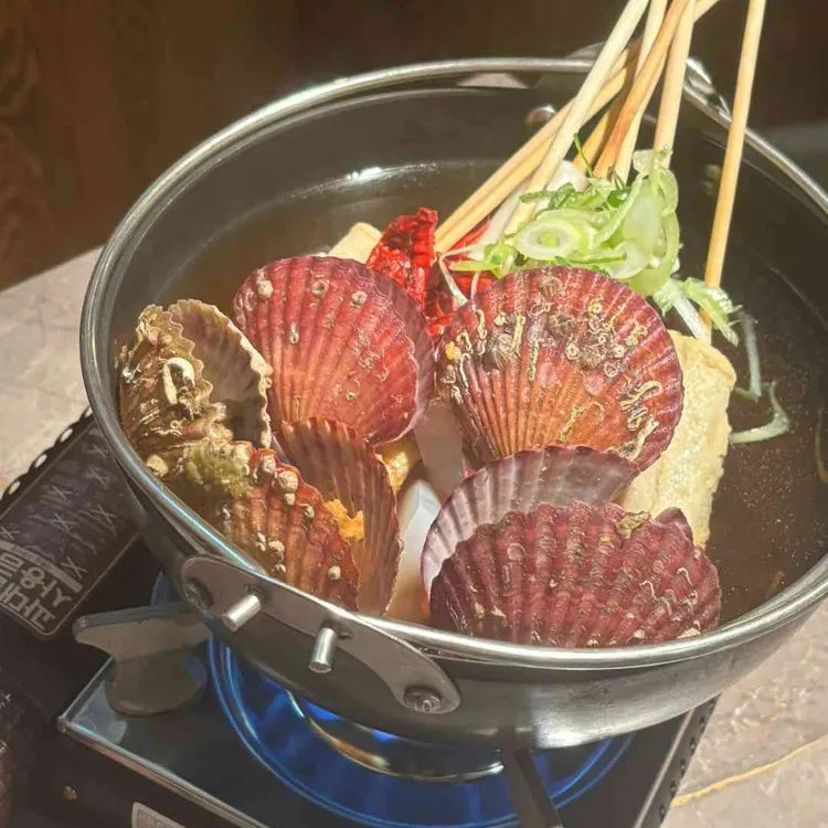 삿포로오뎅 사진 2