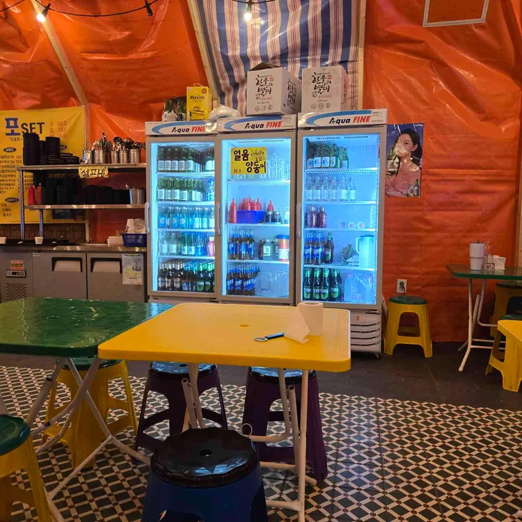 양천포 대표 사진