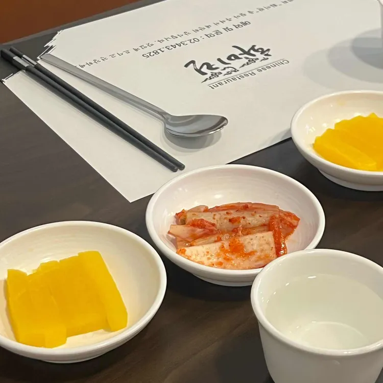 화이린 사진 2