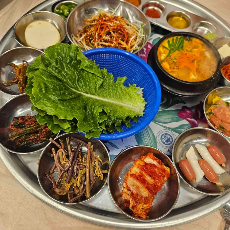 냉삶집 대표 사진