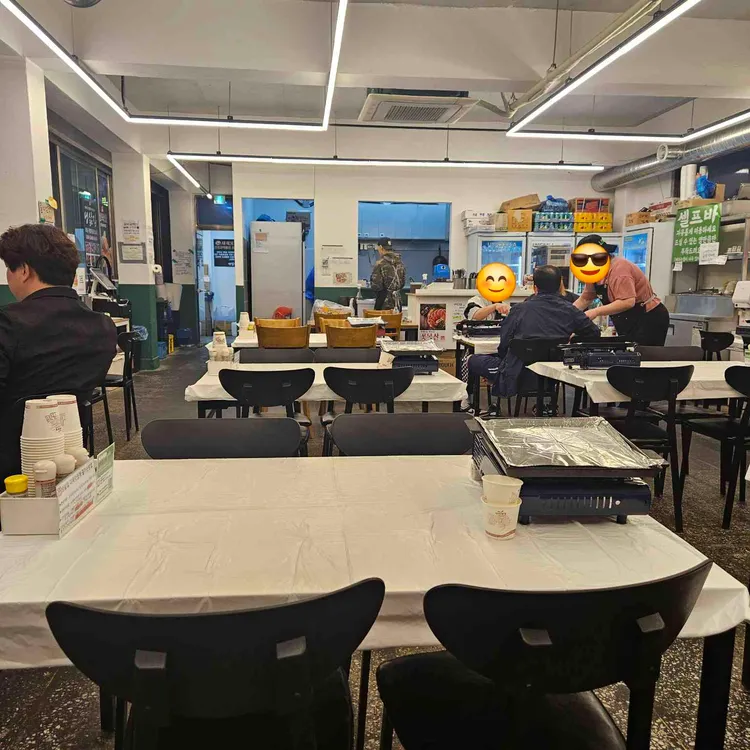 냉삶집 대표 사진