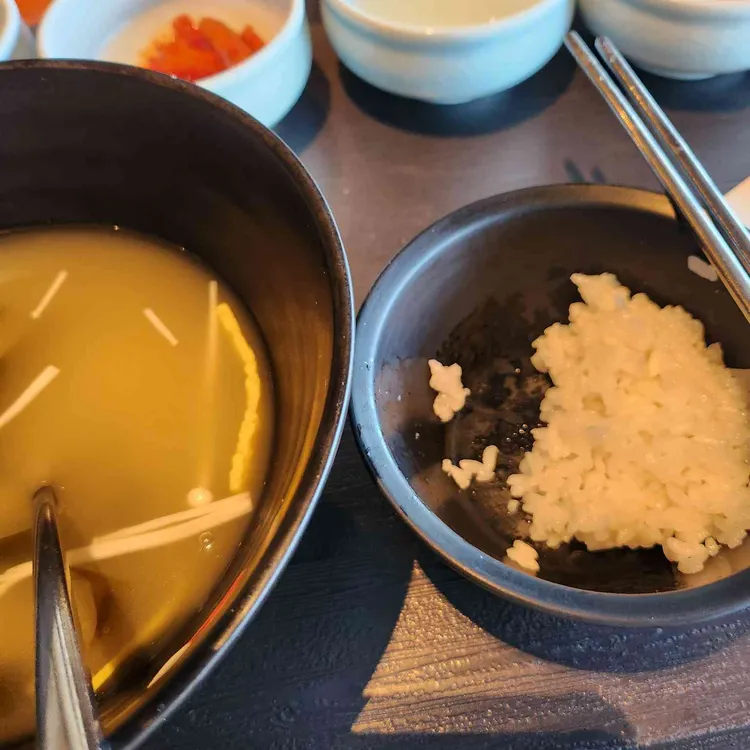 스파랜드 대표 사진