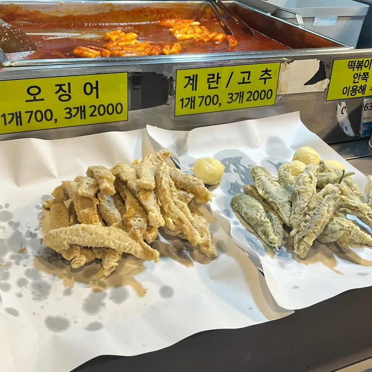 로데오네 원조 쌍둥이네 대표 사진