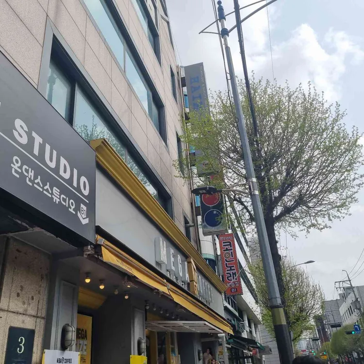 메가MGC커피 대표 사진