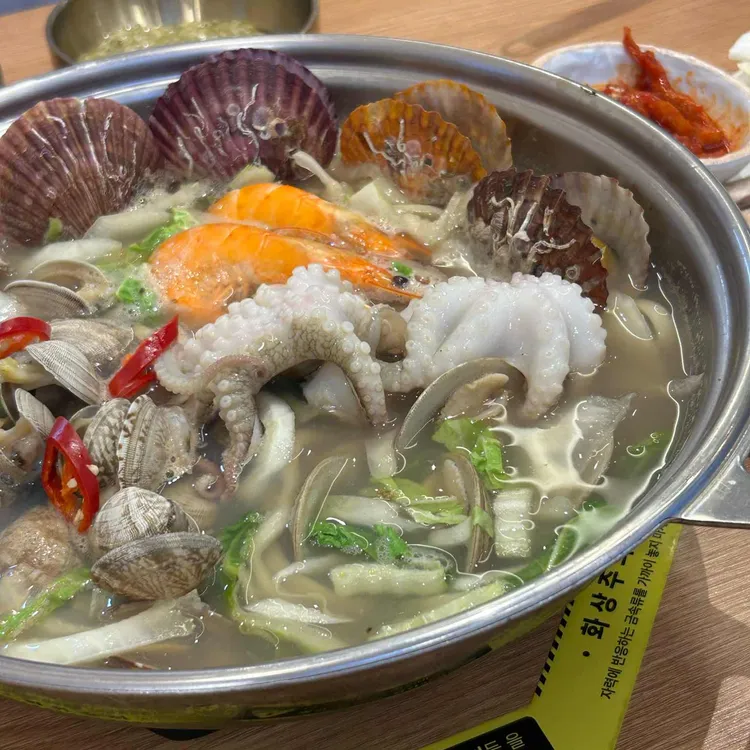 마시안제면소 대표 사진