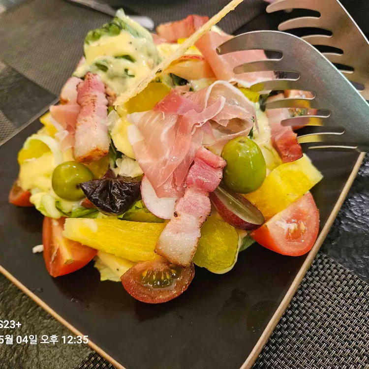 이그조틱 사진 1