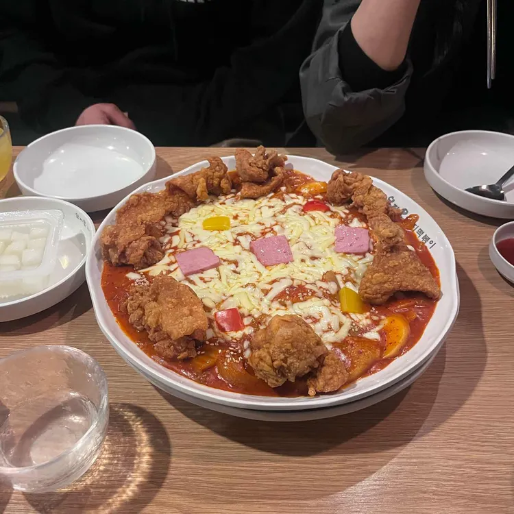 유자유김치떡볶이 사진 2