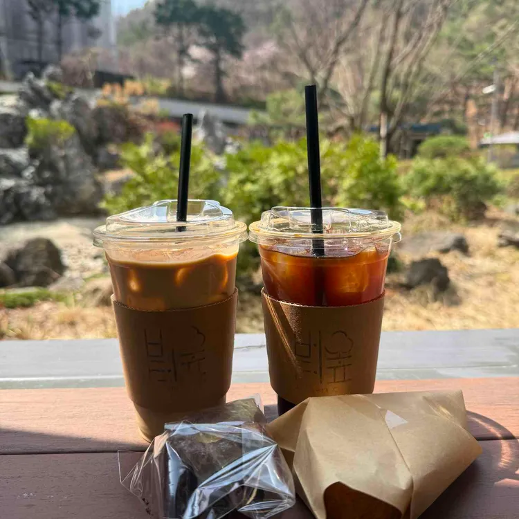 버터숲 대표 사진