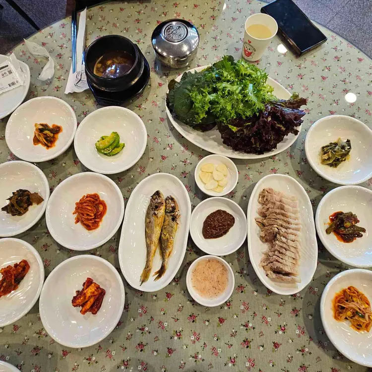 잎새사랑 사진 1