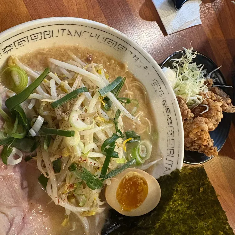 부탄츄 사진