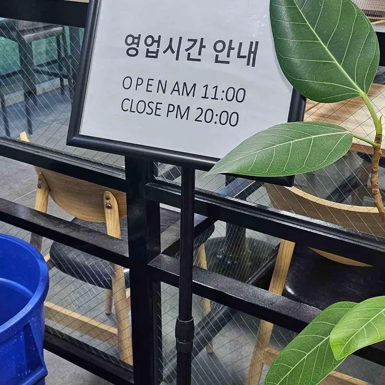 맘스터치 대표 사진