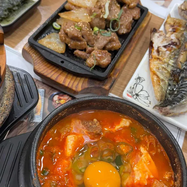북창동순두부 사진 1