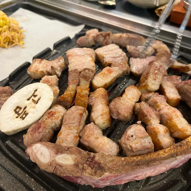 고품 사진 2