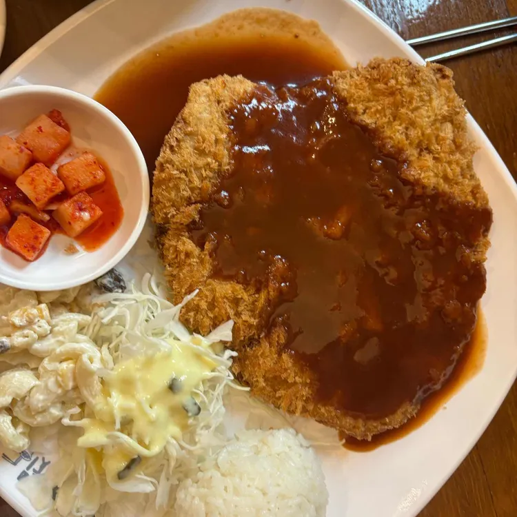 돈까스잔치 사진 2